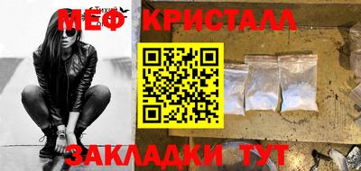 марки lsd Ипатово