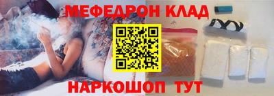 Альфа ПВП Изобильный