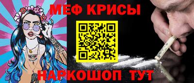 Альфа ПВП Изобильный