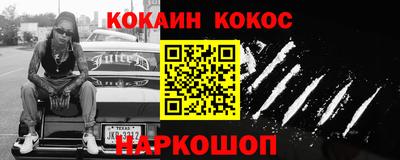 сатива Ирбит