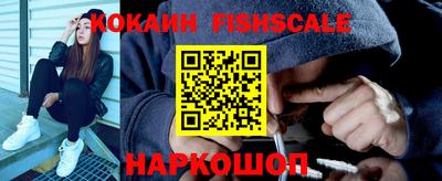 Альфа ПВП Изобильный