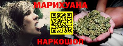 марки lsd Ипатово