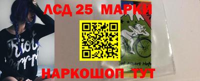 сатива Ирбит