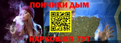 сатива Ирбит
