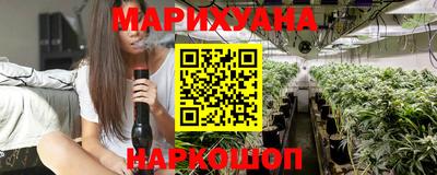 марки lsd Ипатово