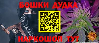 сатива Ирбит