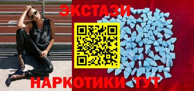 сатива Ирбит
