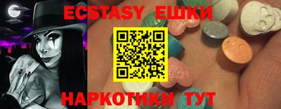 меф Янаул