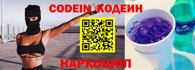 Альфа ПВП Изобильный
