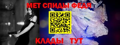 марки lsd Ипатово