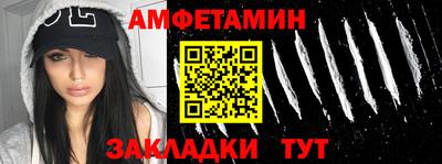Альфа ПВП Изобильный
