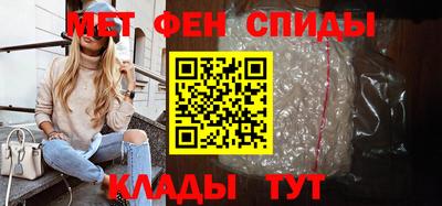 Альфа ПВП Изобильный