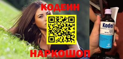 меф Ярцево