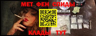 Альфа ПВП Изобильный