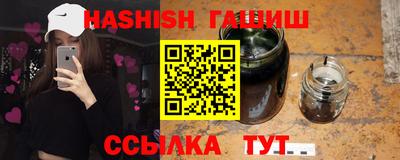 сатива Ирбит