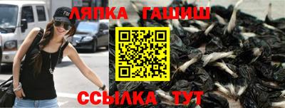 Альфа ПВП Изобильный