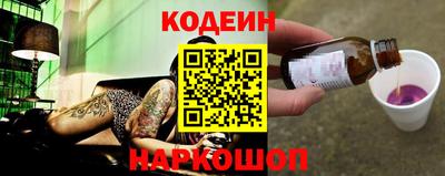 Альфа ПВП Изобильный