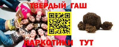 сатива Ирбит