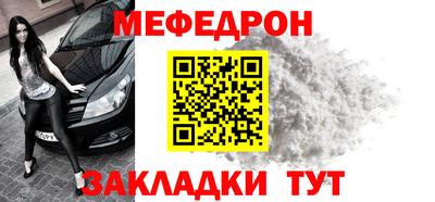 Альфа ПВП Изобильный