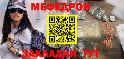 сатива Ирбит