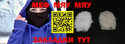 марки lsd Ипатово