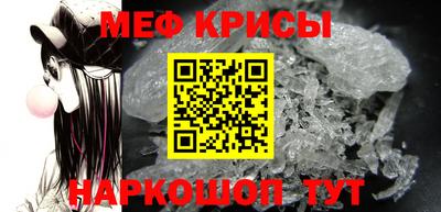 марки lsd Ипатово