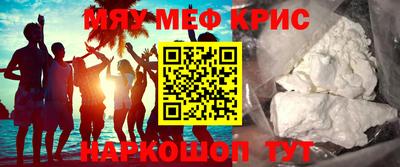 марки lsd Ипатово
